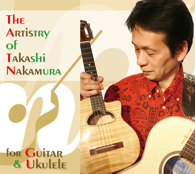 Takashi Nakamura  new CD /June 6th!